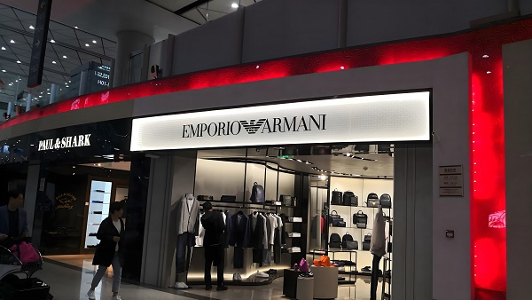 阿玛尼外观有划痕解决方法大全（图）